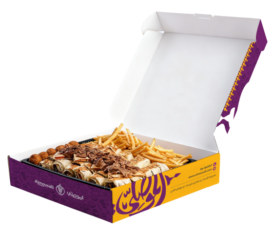 وجبة عائلية