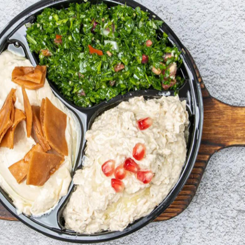 صحن مقبلات صغير