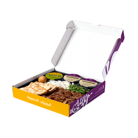 1/2 KG شاورما لحمة فرط