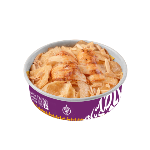 فتة شاورما دجاج	