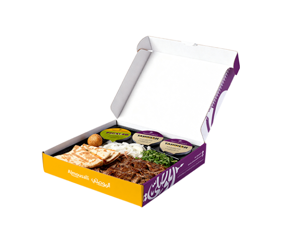 1/2 KG شاورما لحمة فرط