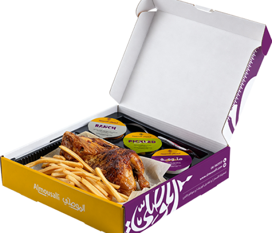 (1/2) دجاجة مشوية